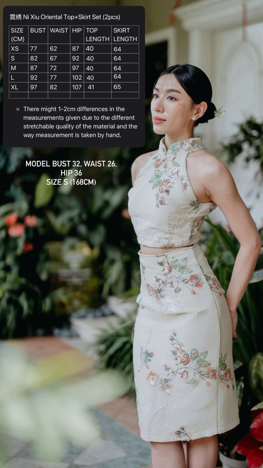 7CD631D5-A0D2-4A60-84B1-A31461E17EFA